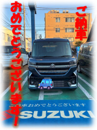 Y様　ご納車おめでとうございます！